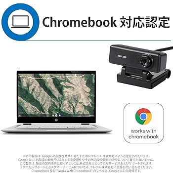ELECOM 100万画素ウェブカメラ(新品、未使用) 20台 Amazon.co.jp: エレコム WEBカメラ UCAM-C310FBBK HD 720p 30FPS