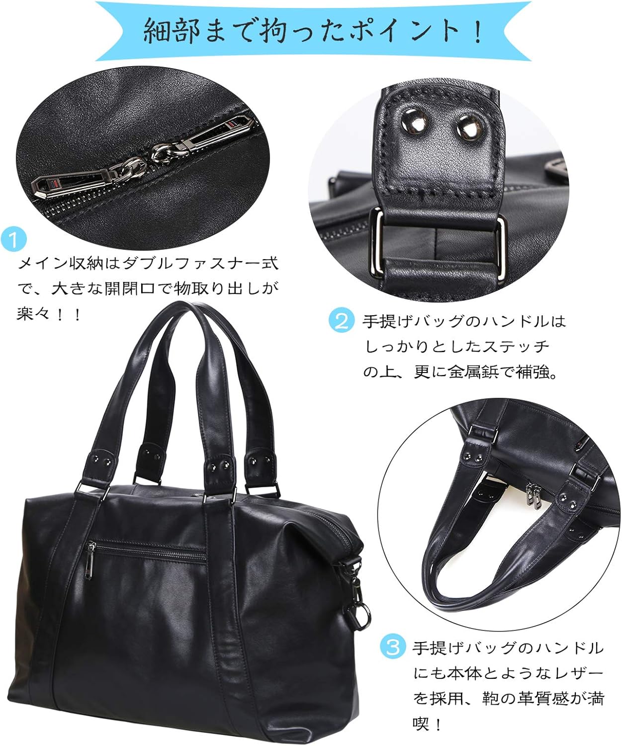 Morsut] ボストンバッグ メンズ 本革 トートバッグ 手提げバッグ 3way