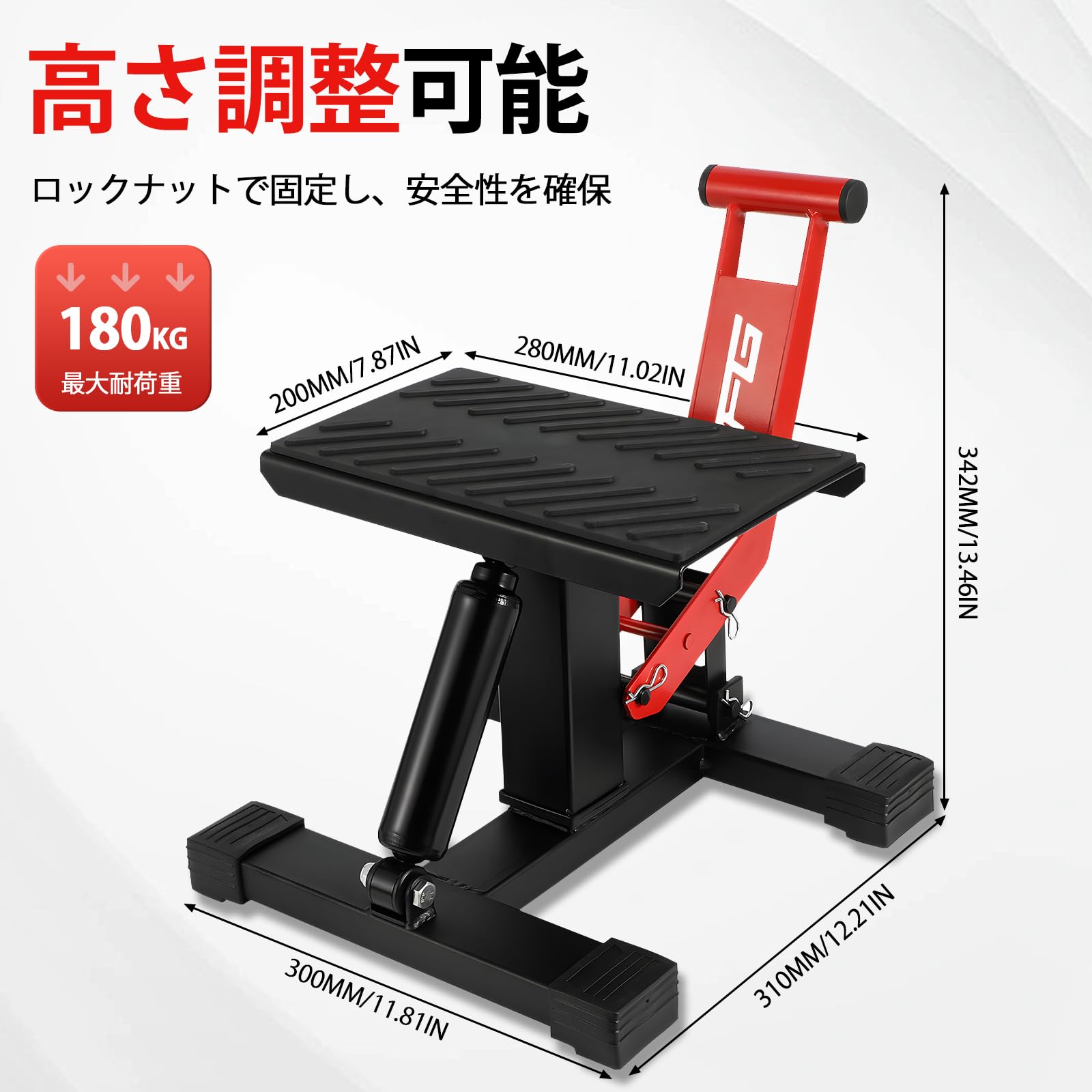 Amazon.co.jp: JFG バイク リフトスタンド メンテナンス バイク