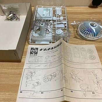 71-saejtd2L._UF350,350_QL80_.jpg