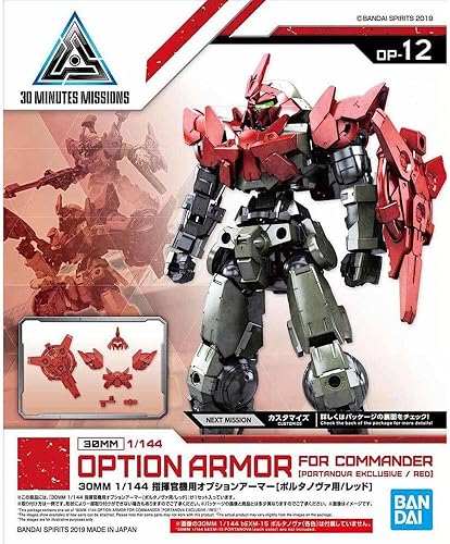 Bandai Hobby - Misiones de 30 minutos - Armadura de opción #12 para tipo comandante (rojo exclusivo de Portanova) Kit de modelo de 1.181 in