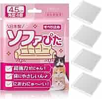 はんちゃん滑り止め 柔らかい 四季適用  (1人掛け,ライトグレー)4枚 Amazon.co.jp: シェリー Shelly 超強力 ソファー 滑り止め