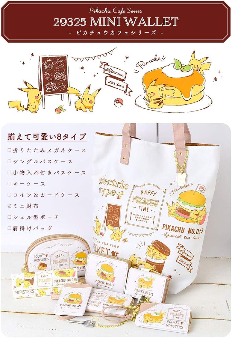 Amazon 三つ折り財布 レディース コンパクト ピカチュウ ポケモン かわいい 3つ折り財布 キッズ がま口 財布 小銭入れ 女子高生 おしゃれ ミニ財布 コンパクト ウォレット 外付きコインケース 通勤 通学 シューズ バッグ