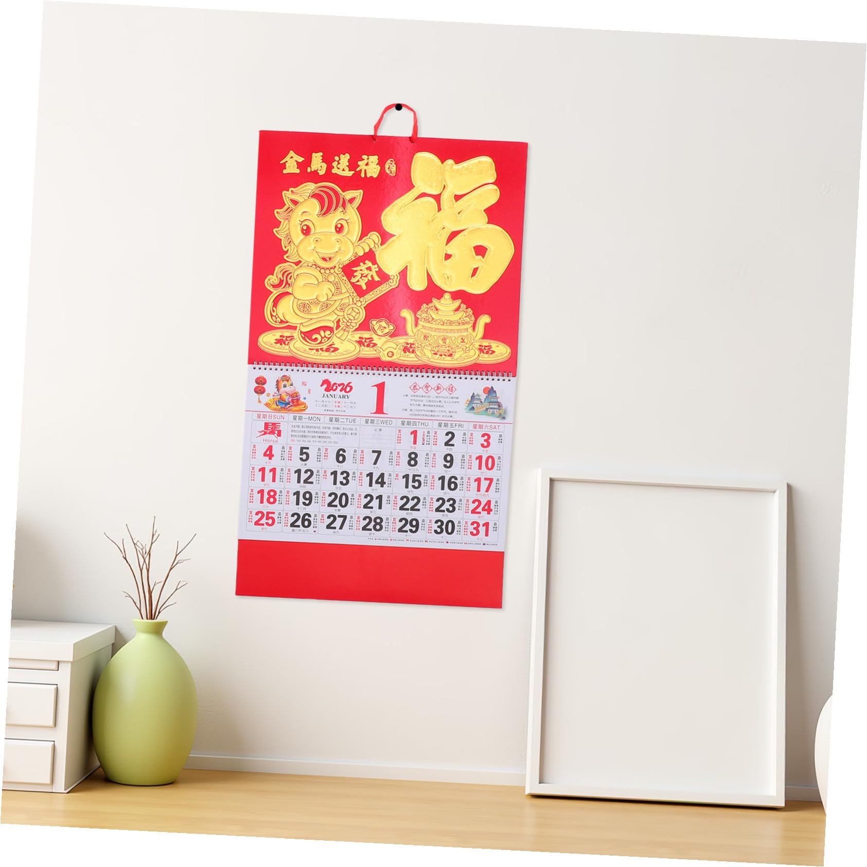 3 piezas Calendario de Pared Chino con Diseño Año del Caballo Calendario Lunar y Gregoriano Completo Acabado Mate Artístico Planificador Mensual Grande para Hogar y Oficina