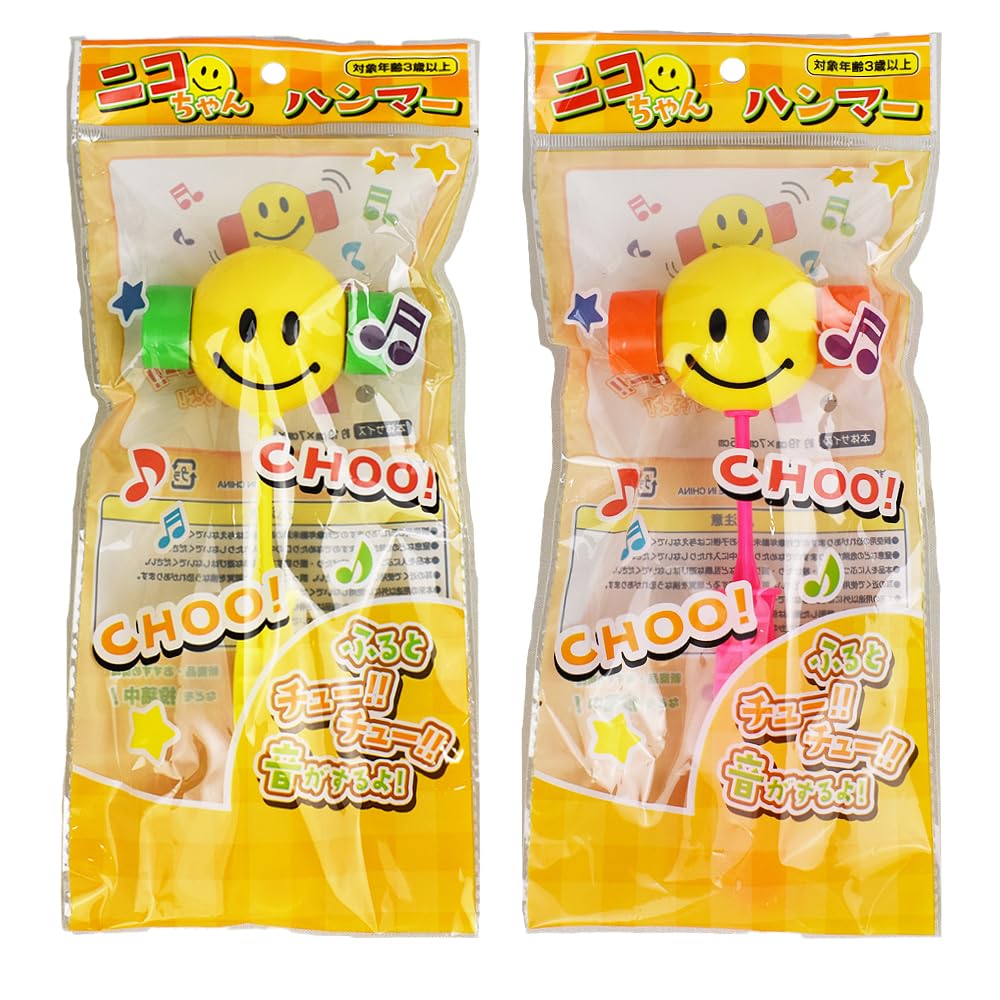 ピコピコハンマー 71dMW+1DQYL._UF350,350_QL50_.jpg