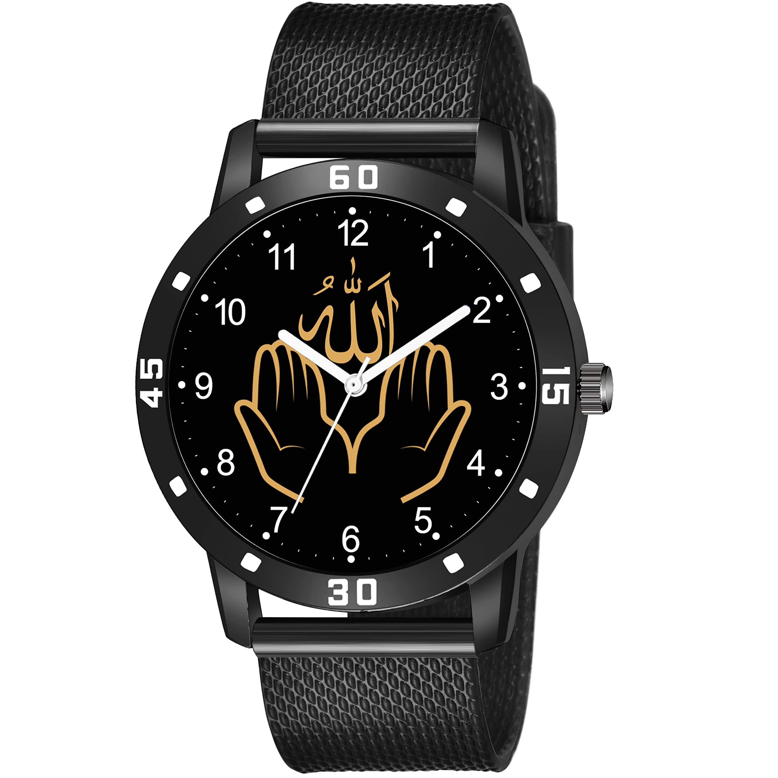 Gadgets World Analogue Islamic Allah Ki Dua Design Round Numeric Dial Latest Fashion Attractive Black Leather Strap Stylish Wrist Watch for Men and Boys, Pack of 1 - NUMAVOBKSFR (B0BXLTB51M) Amazon Price History, Amazon Price Tracker