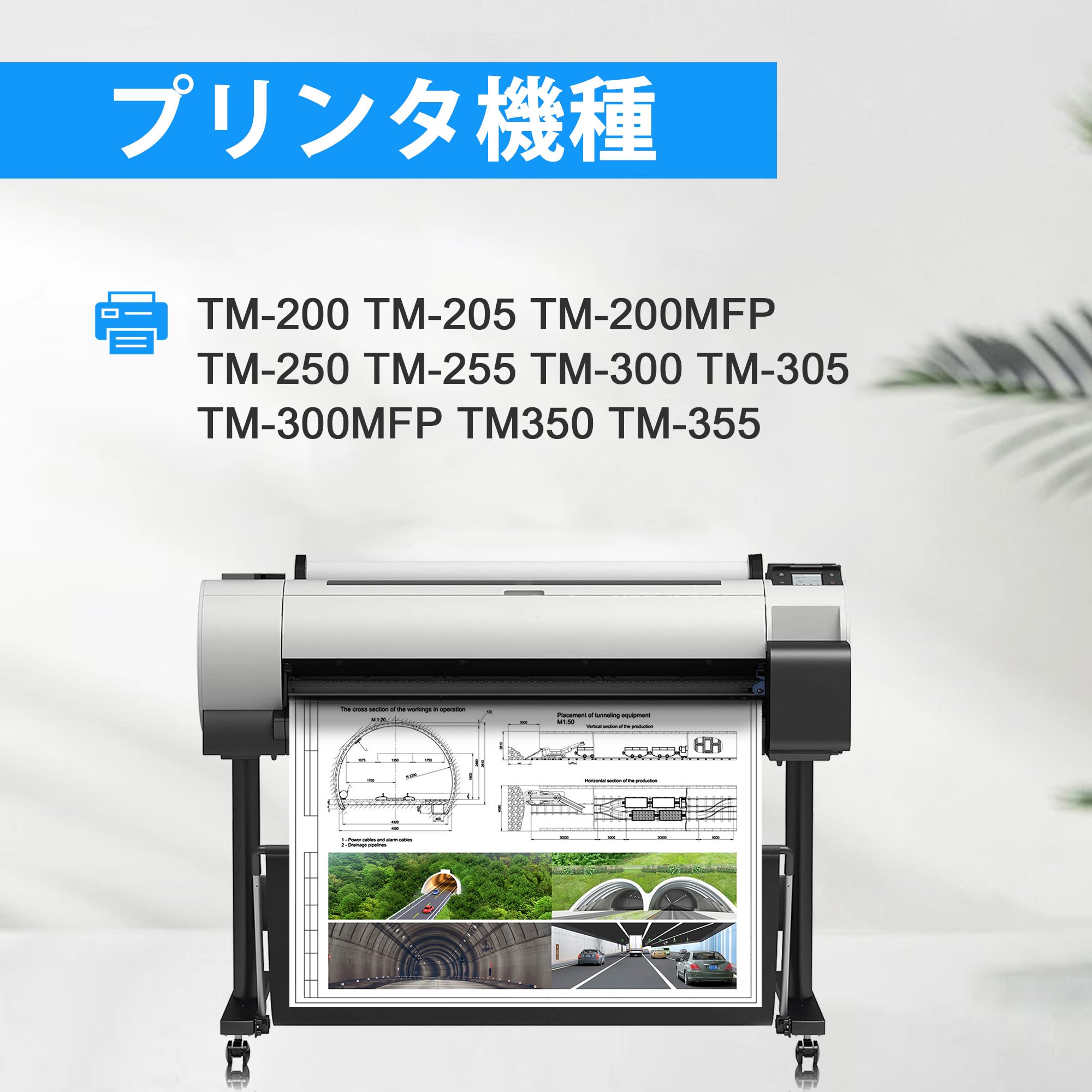 Amazon.co.jp: LCL Canon用 キャノン用 PFI-320 PFI-320MBK 顔料 (1