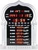Azan Clock - Automatic Large Muslim Prayer Reminder Device with LCD Display - Remote Controlled for Home or Masjid - Islamic Prayer Time Notification