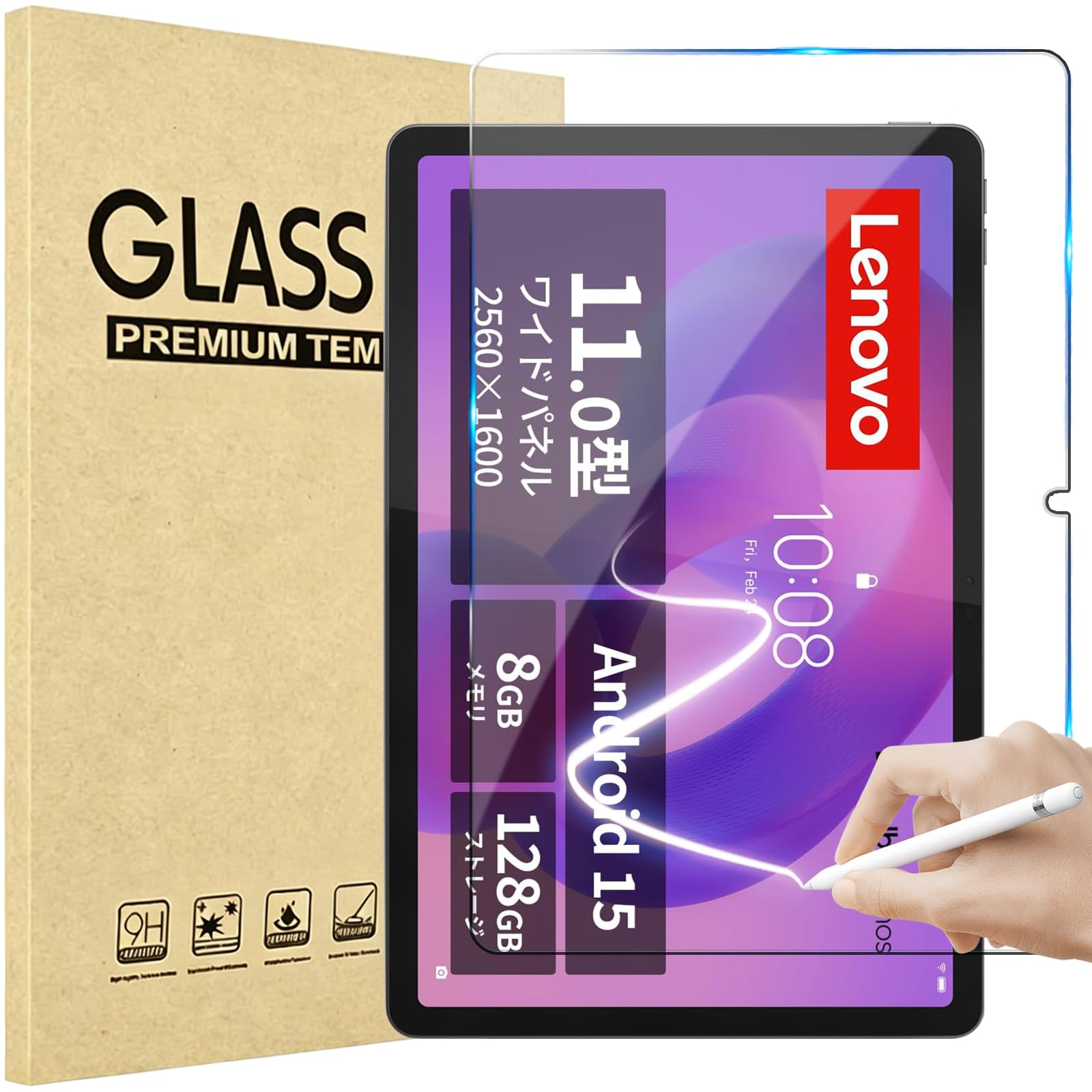Amazon.co.jp: 対応 Lenovo ガラスフィルム For Lenovo Idea Tab