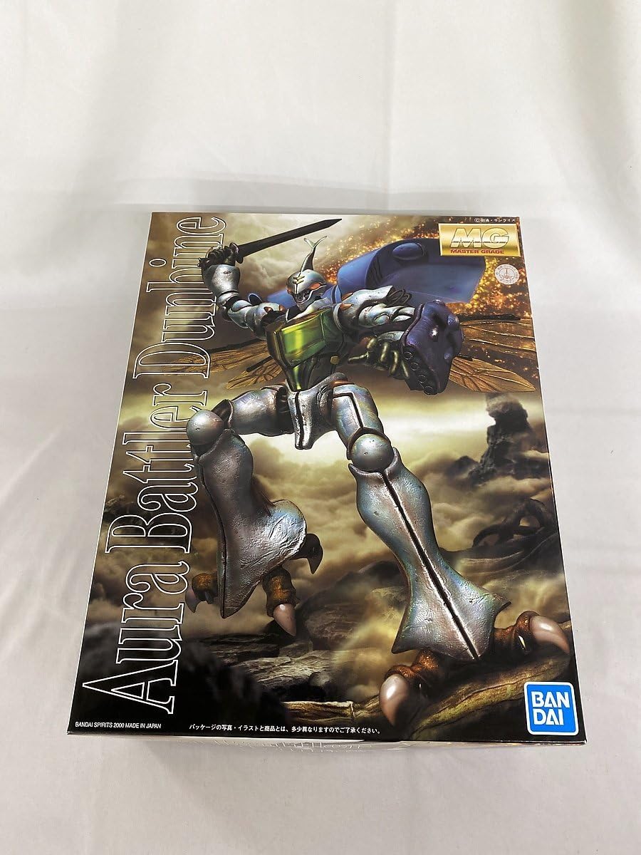 MG 1/35 オーラバトラー ダンバイン Amazon | 【未開封】1/35 MG オーラバトラー ダンバイン 聖戦士