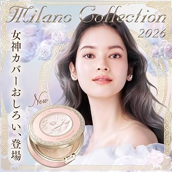 Amazon | Milano Collection(ミラノコレクション) フェース