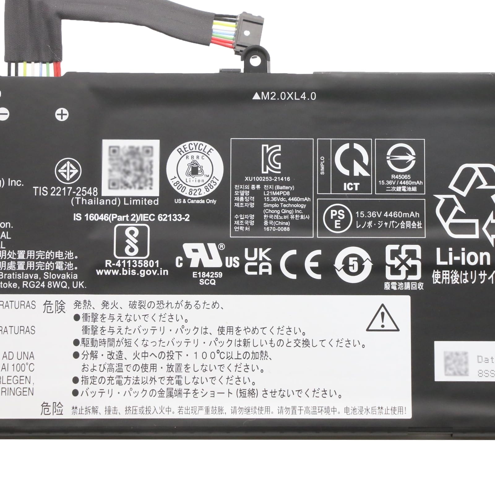 Amazon.com: EPYOBW L21M4PD8 Laptop Battery 71Wh 4622mAh 4-Cell
