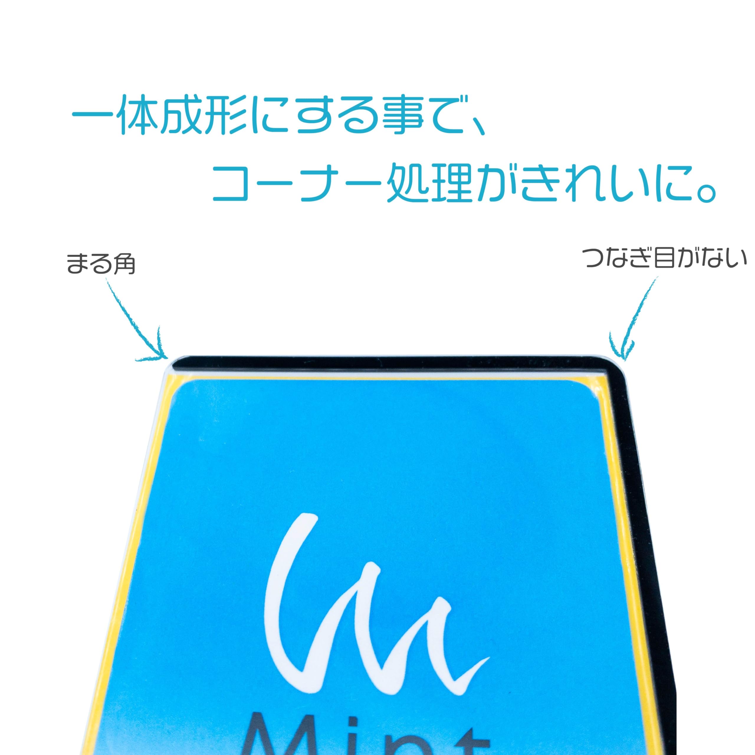 Amazon.co.jp: Mint Protect (ミントプロテクト) 公式 カラーローダー