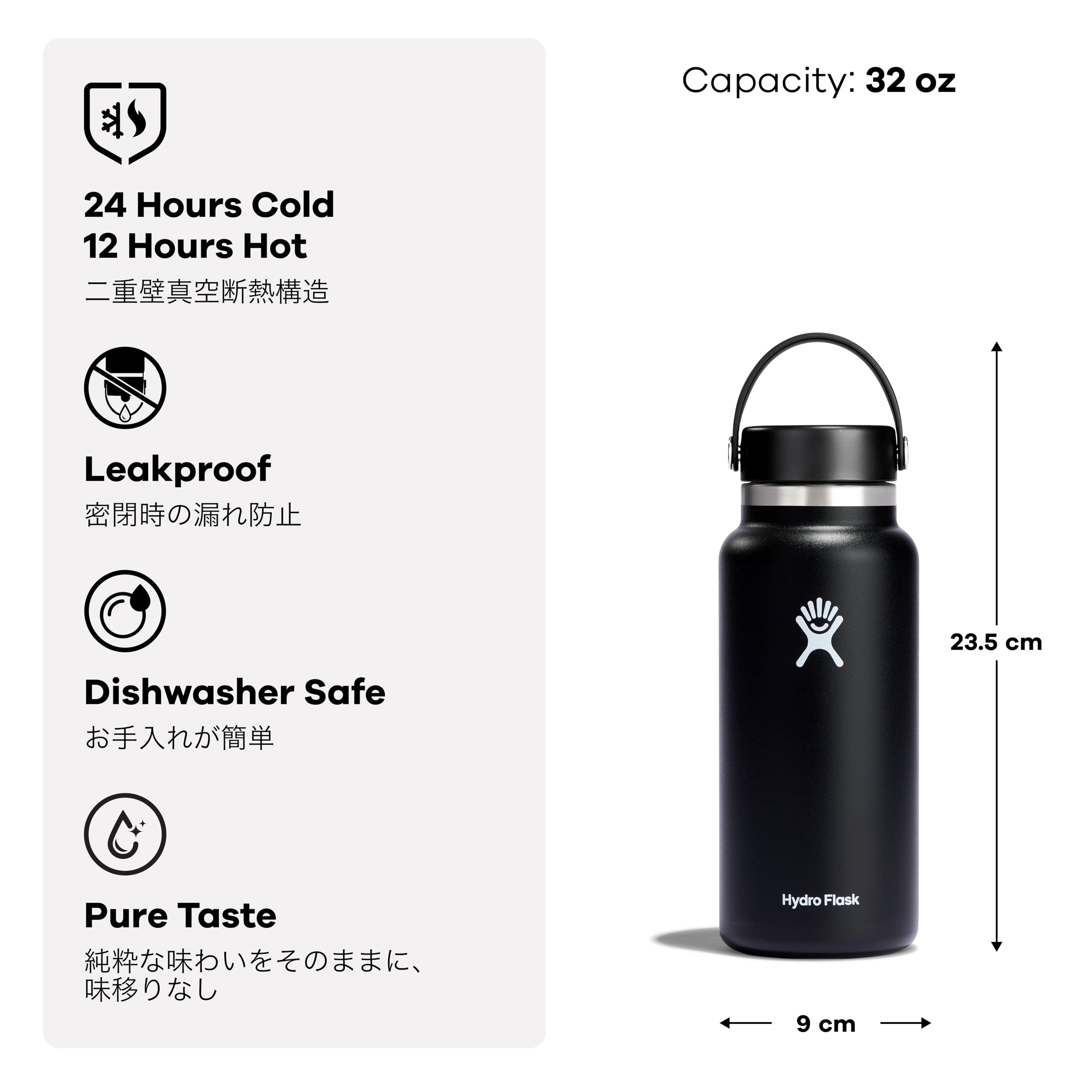 Amazon.co.jp: ハイドロフラスク(Hydro Flask) Wide Mouth ワイド
