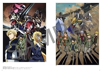 鉄血のオルフェンズ　アートワーク集 Amazon.co.jp: 『機動戦士ガンダム 鉄血のオルフェンズ』 10周年