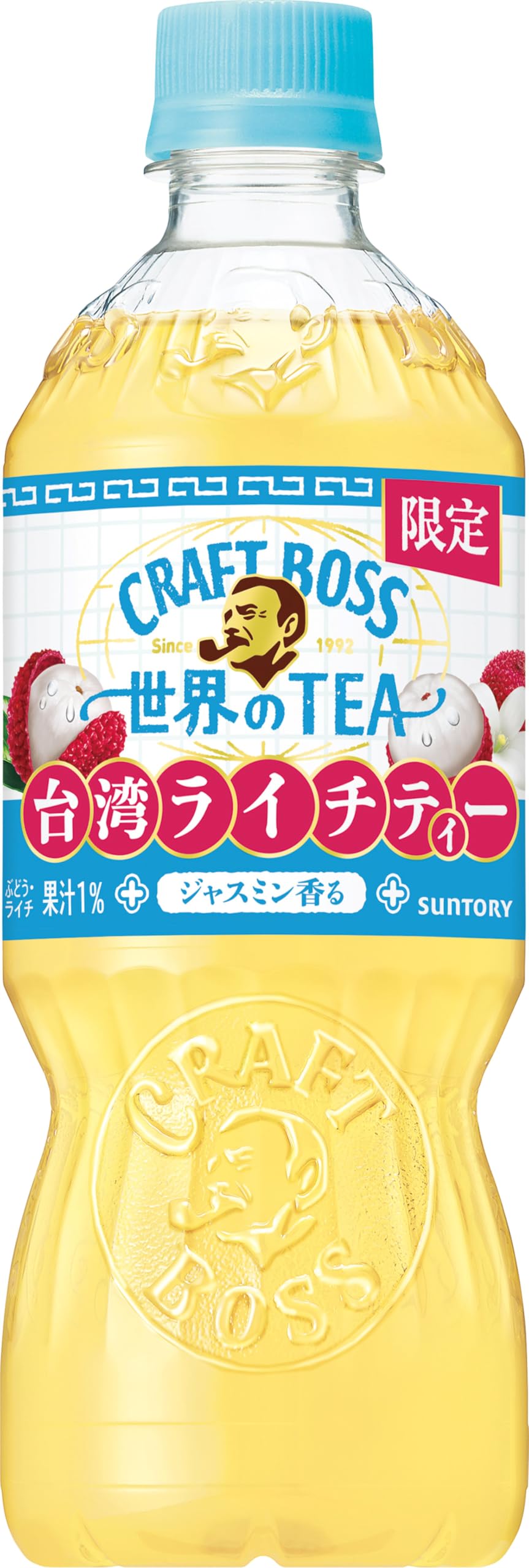 Amazon.co.jp: サントリー ボス BOSS クラフトボス 台湾ライチティー
