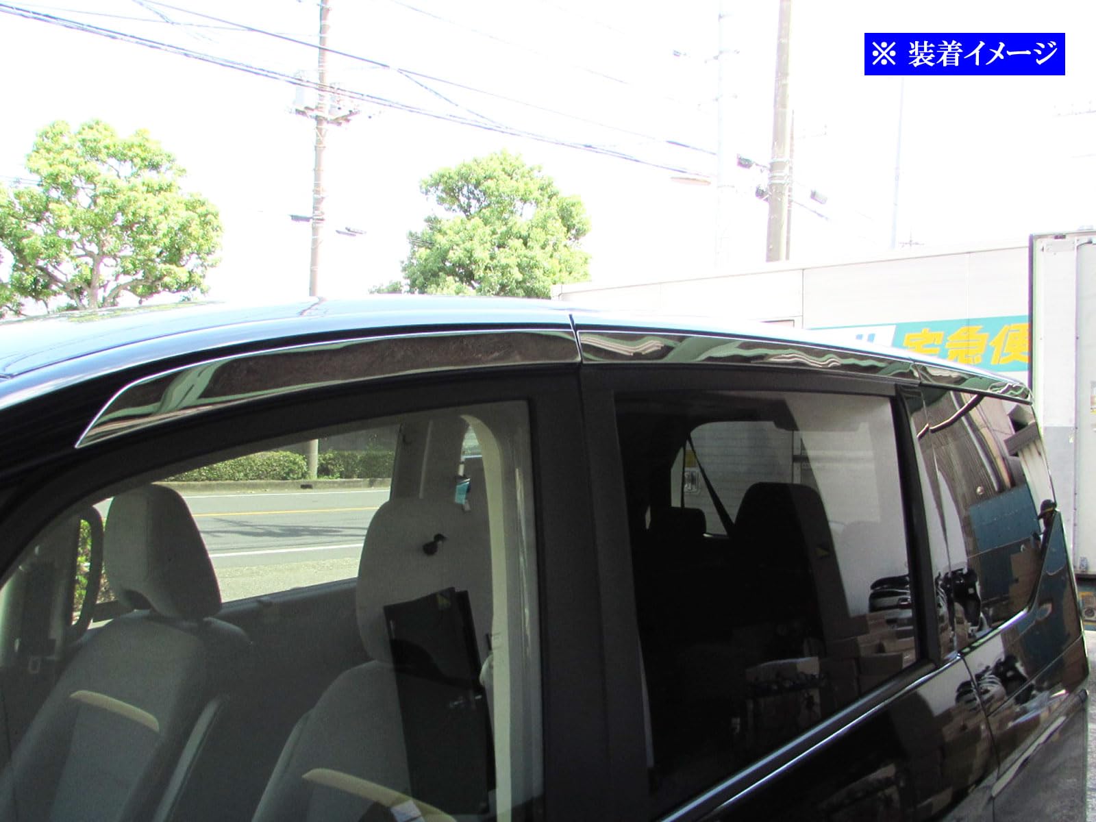 BRIGHTZ セレナ C24 超鏡面ブラックメッキピ C 5100 5418 BRIGHTZ セレナ C24 超鏡面ブラックメッキピ C 5100 5418