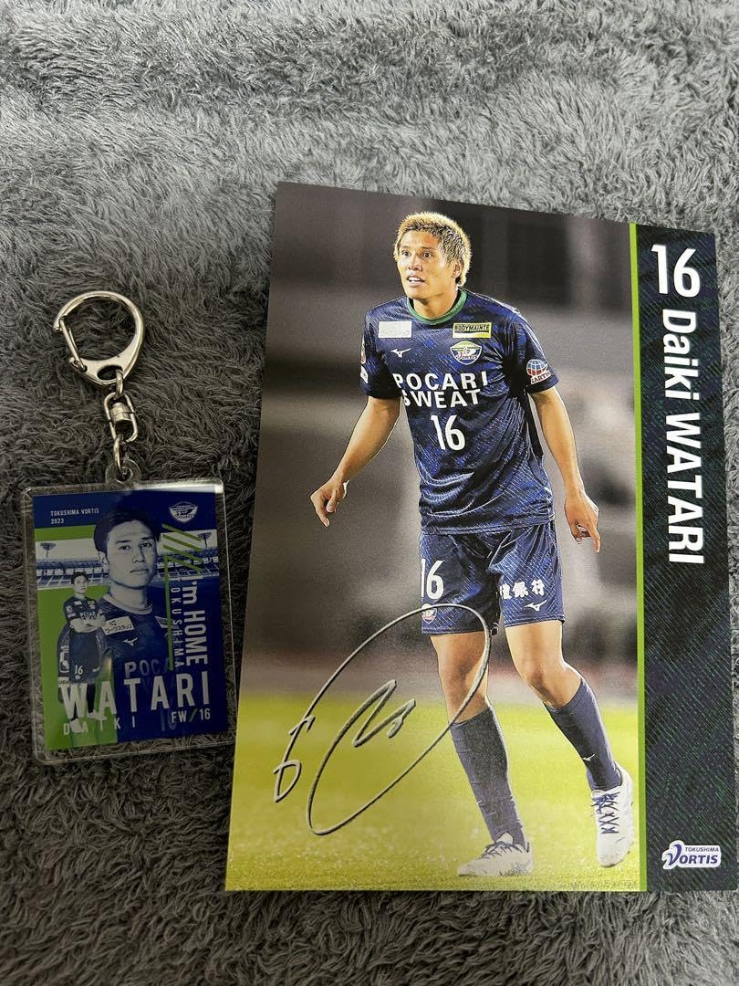 徳島ボルティスの選手サイン入りポストカード