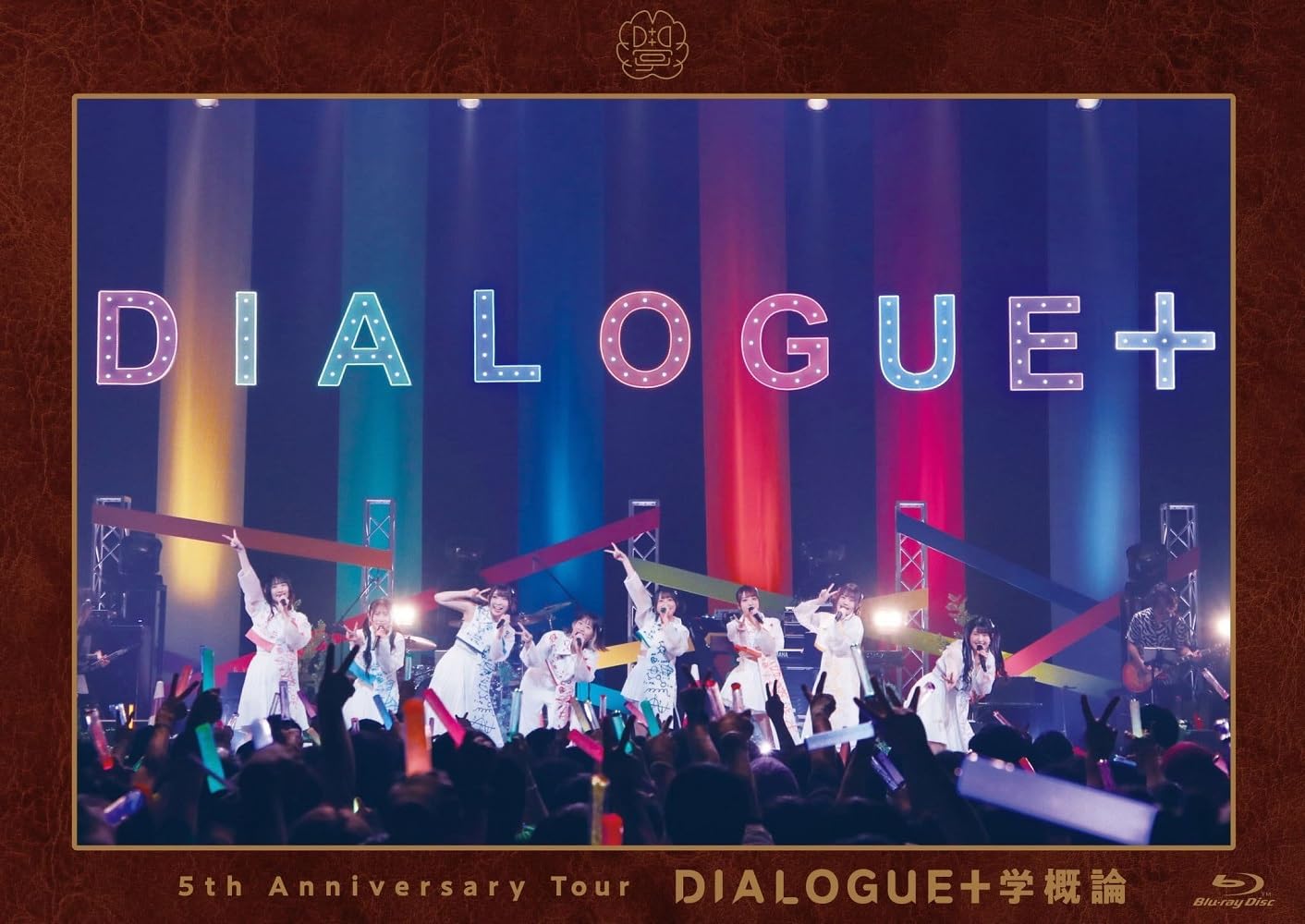 DIALOGUE+/DIALOGUE+ 5th Anniversary Tou… DIALOGUE+ 5th Anniversary Tour 