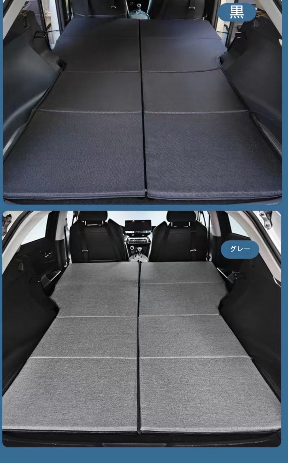 Amazon.co.jp: NYHGOXM トヨタライズ/ダイハツロッキー専用設計