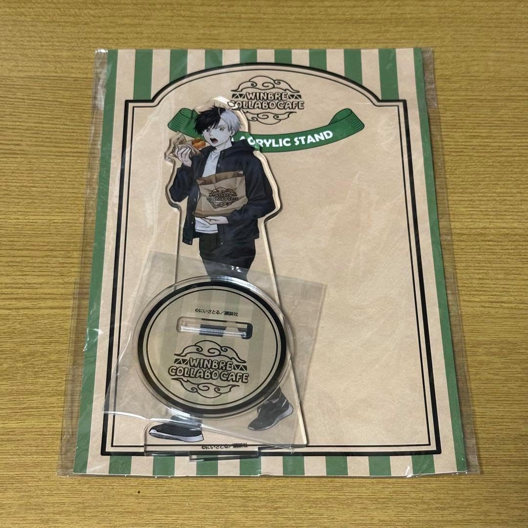 WIND BREAKER Theキャラ カフェ 桜遥 アクリルスタンド WIND BREAKER