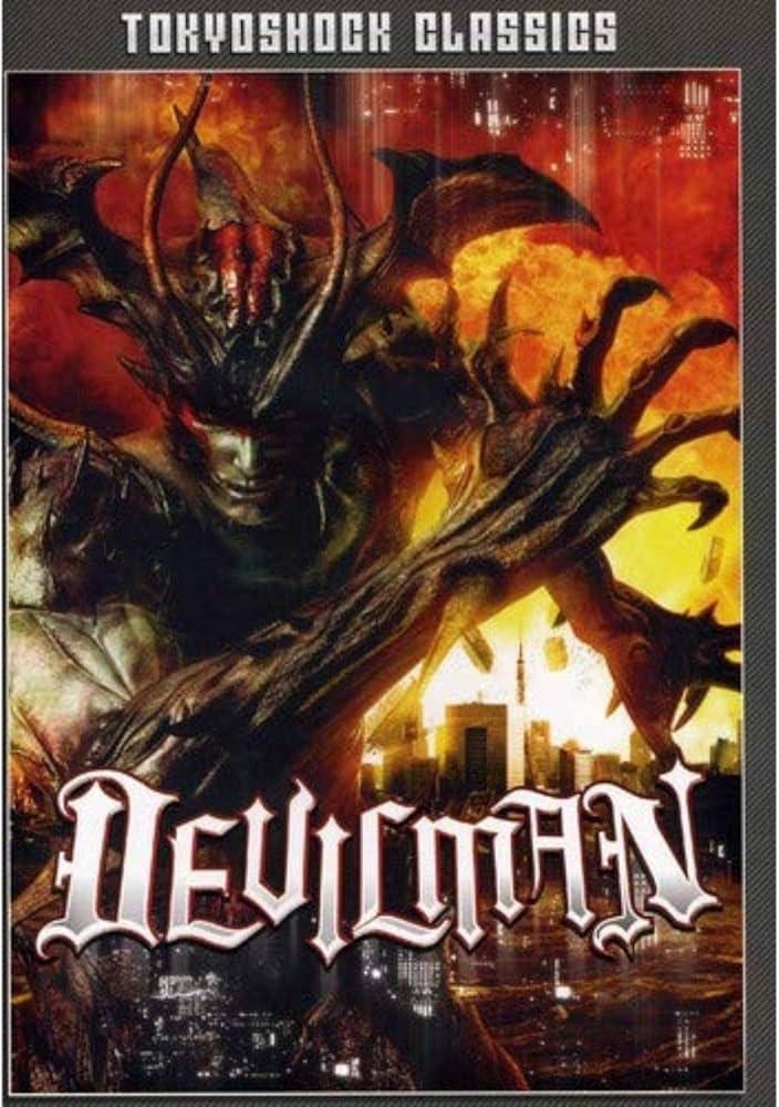 Amazon.com: Devilman : Yusuke Izaki, Hisato Izaki, Hiroyuki