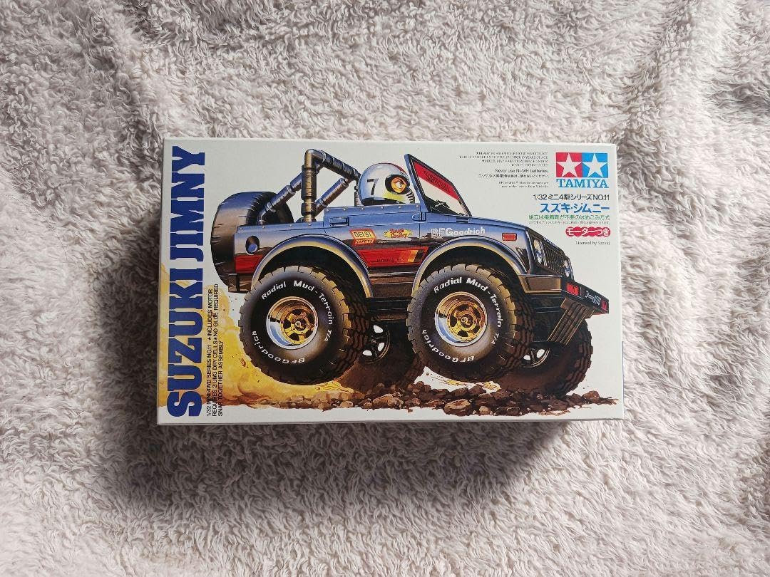 tamago様専用玉髄 朱砂入り銀線鳳凰天珠 9-173 女性用数珠 縞瑪瑙 丸玉