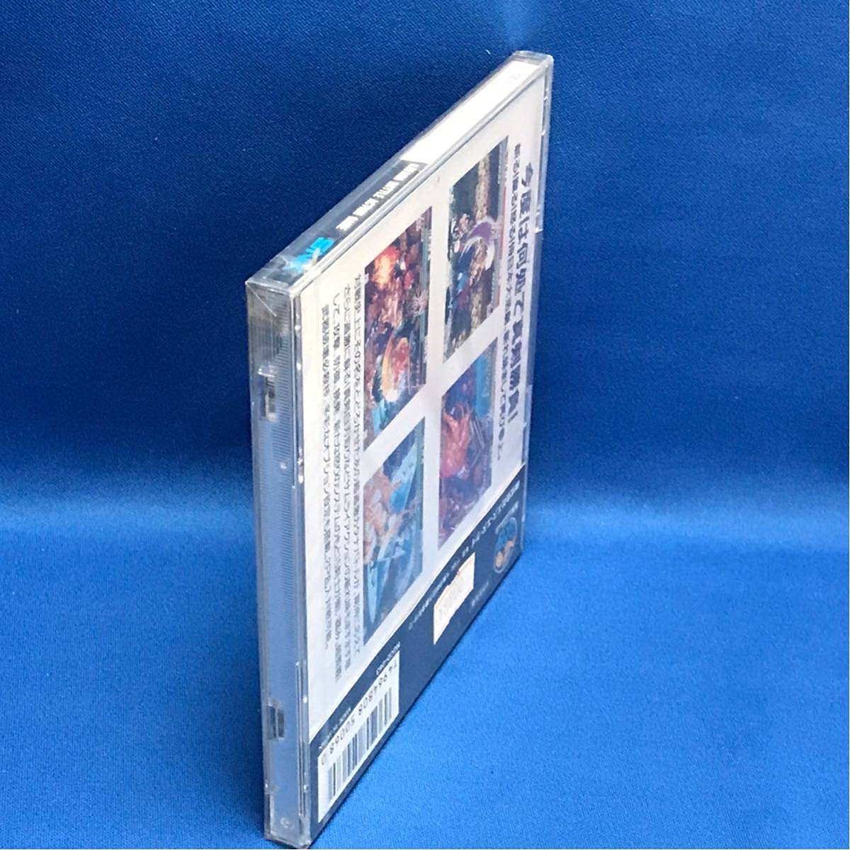 Amazon.co.jp: レア【 NCD 真サムライスピリッツ 覇王丸地獄変