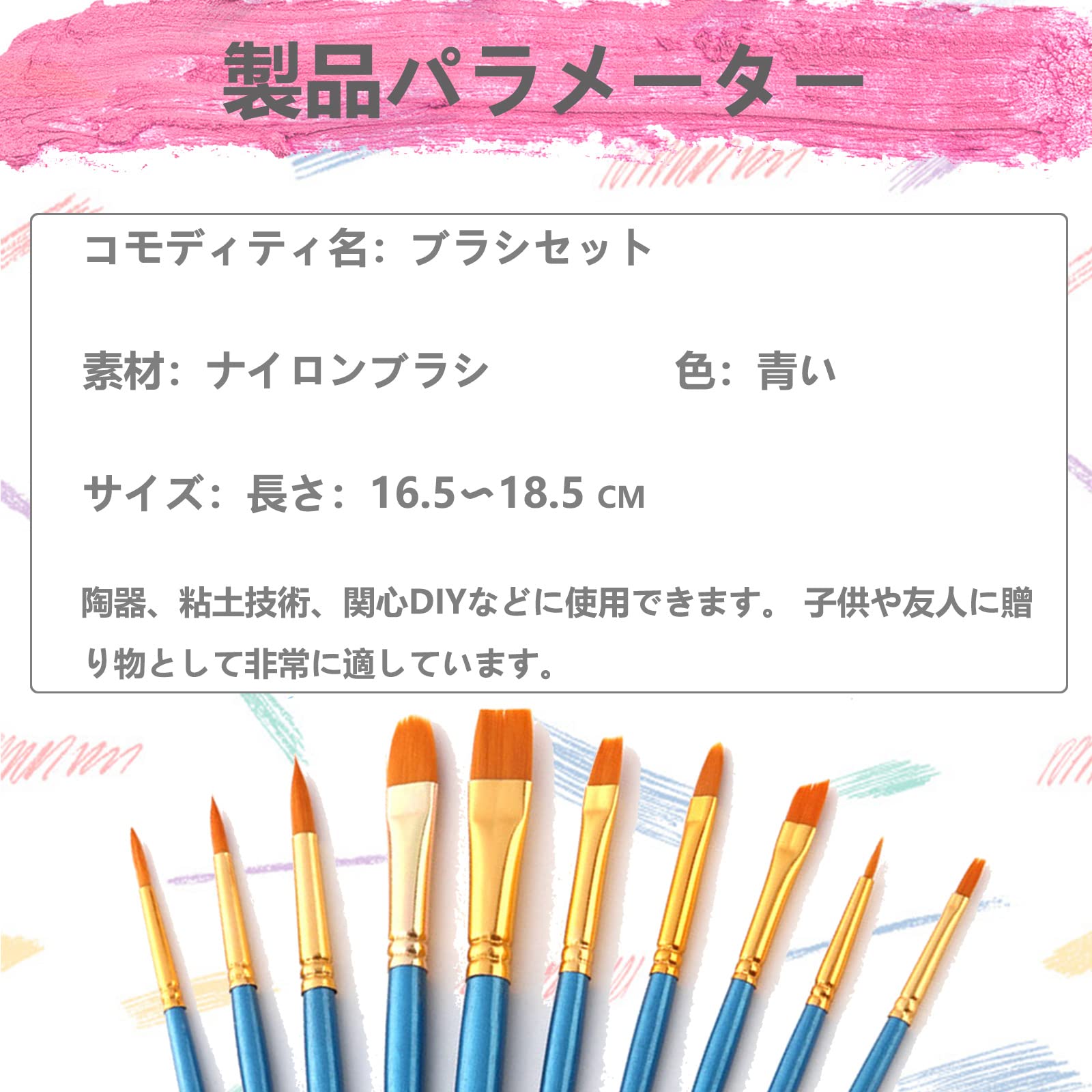 油彩筆まとめ売り　30ほどのセット 油彩筆まとめ売り 30ほどのセット