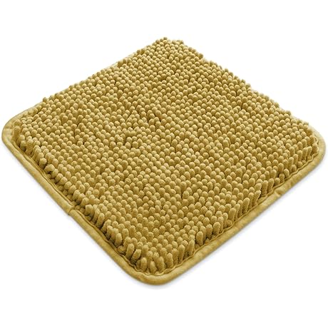 Petite Plush Gold Bath Rugs