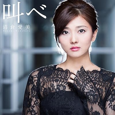 マリル 声優まとめ】アニメ「転生したらスライムだった件」2期の出演