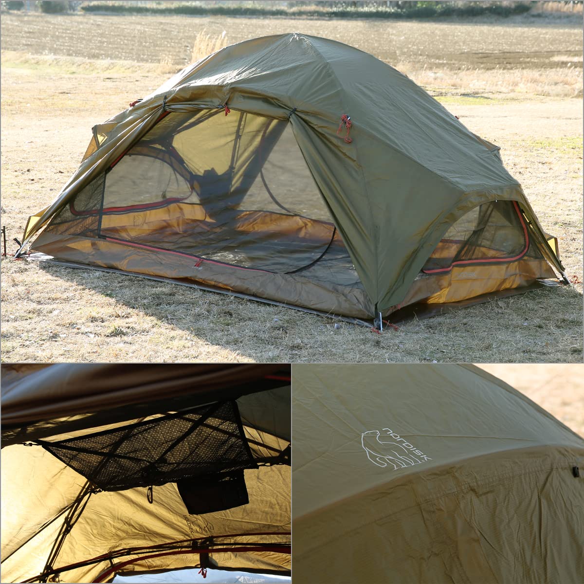 Amazon.co.jp: [ノルディスク] Nordisk Otra 2 PU Tent 122063