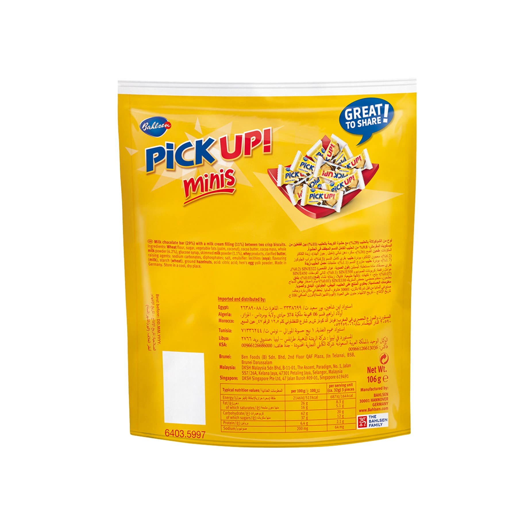 Bahlsen Pick Up! Minis Choco & Milk Biscuits Crunchy Butter Biscuits