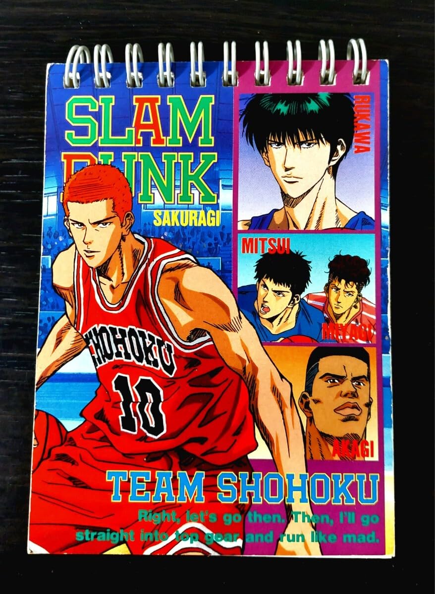 Amazon.co.jp: 90s当時物 ショウワノート TVアニメ SLAM DUNK