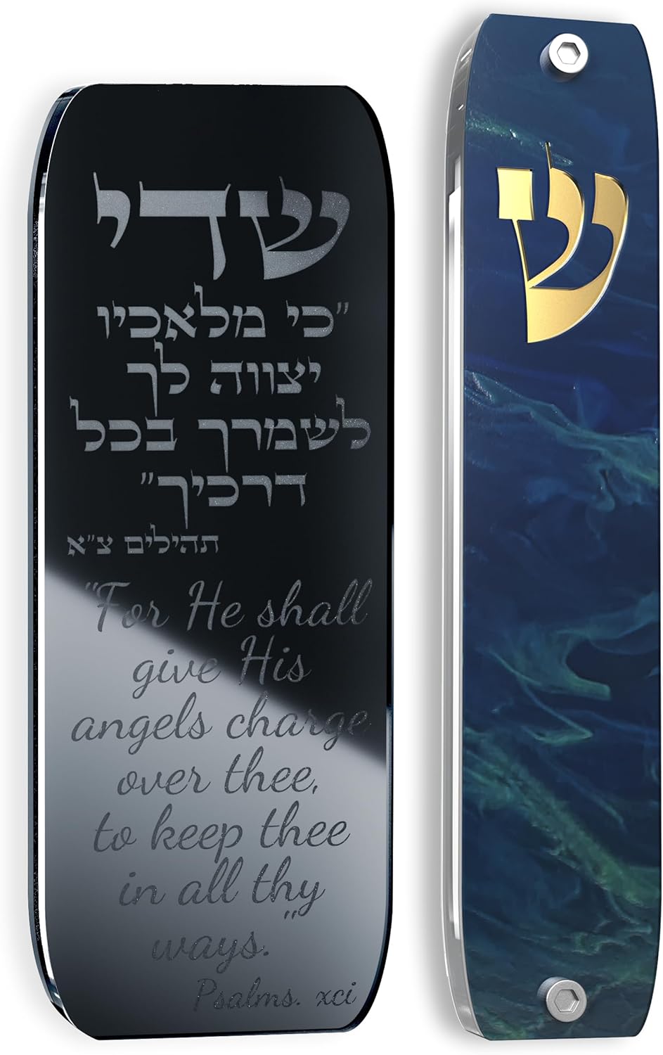 Car Mezuzah, Jewish Car Black Mezuzah for Auto with Travelers Prayer Without Scroll Engraved Blessing and Handmade Modern Mezuzah for Door Without Kosher Classic Style Deep Sea