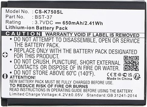 650mAh/2.41Wh Replacement Battery for Sony Ericsson W600i,W550i,Z520a, J210i,K610i,W350i,W800i,W810i,W710i,Z710i,J100i,J110c,J110a,W550c,Compatible Part NO BST-37