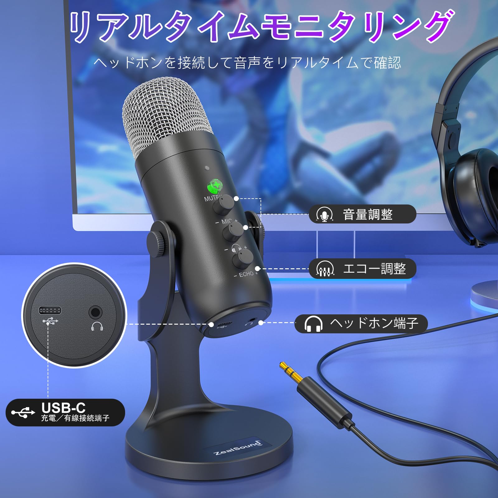 Amazon.co.jp: ZealSound ワイヤレスUSBマイク 2.4GHz接続 卓上