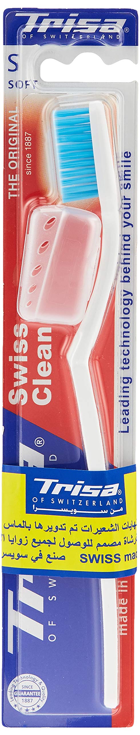 Trisa Swiss Clean Soft Adult Toothbrush,Compact brush head, Swiss Quality-Perfectly round filaments,with trvel cap, Assorted color,2+2 1 pc