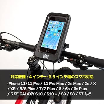 スマホアクセサリー  go 36g Amazon | GORIX(ゴリックス)スマホホルダー 自転車 防水 ケース