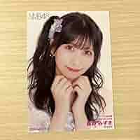 NMB48 鵜野みずき 生写真 グッズセット 約400点 NMB48 鵜野みずき 生写真 グッズセット 約400点 鵜野みずき卒業