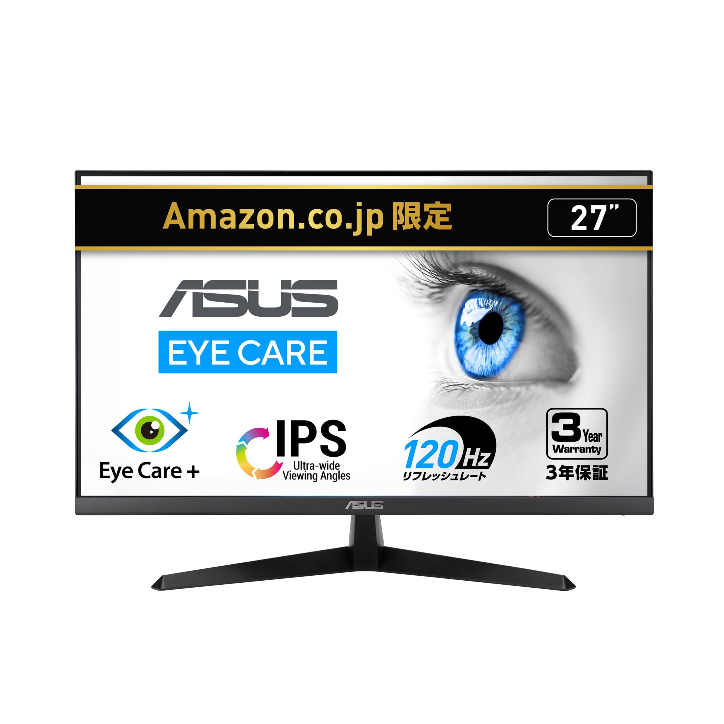 良品ASUS 27インチモニター MX279H スピーカー付 Designo MX279H｜Monitors｜ASUS Canada
