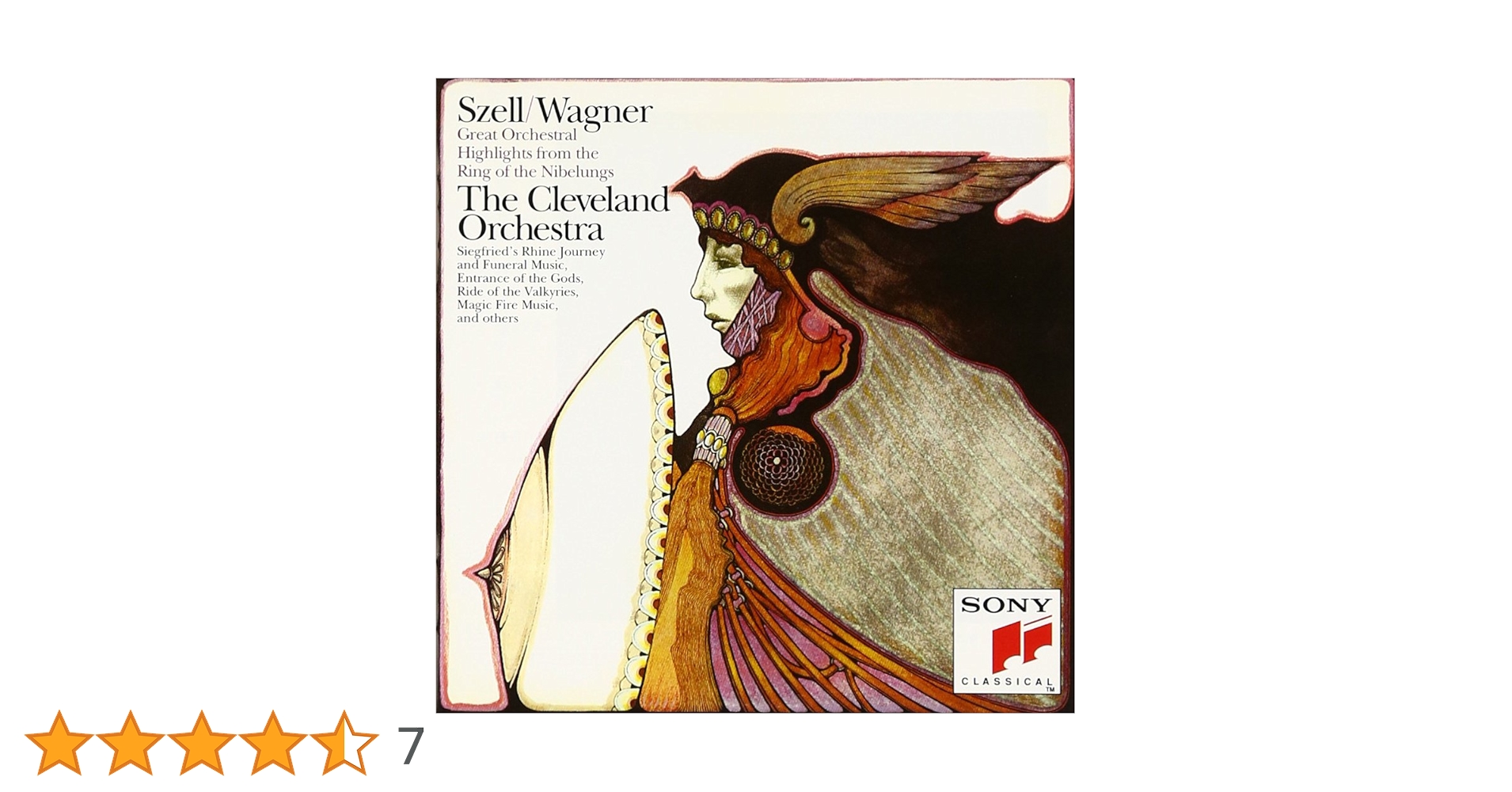 ワーグナー『ニーベルングの指環』全曲　ハイティンク＆バイエルン放送響（１４ＣＤ） ニーベルングの指環』全曲 ティーレマン＆バイロイト（2008