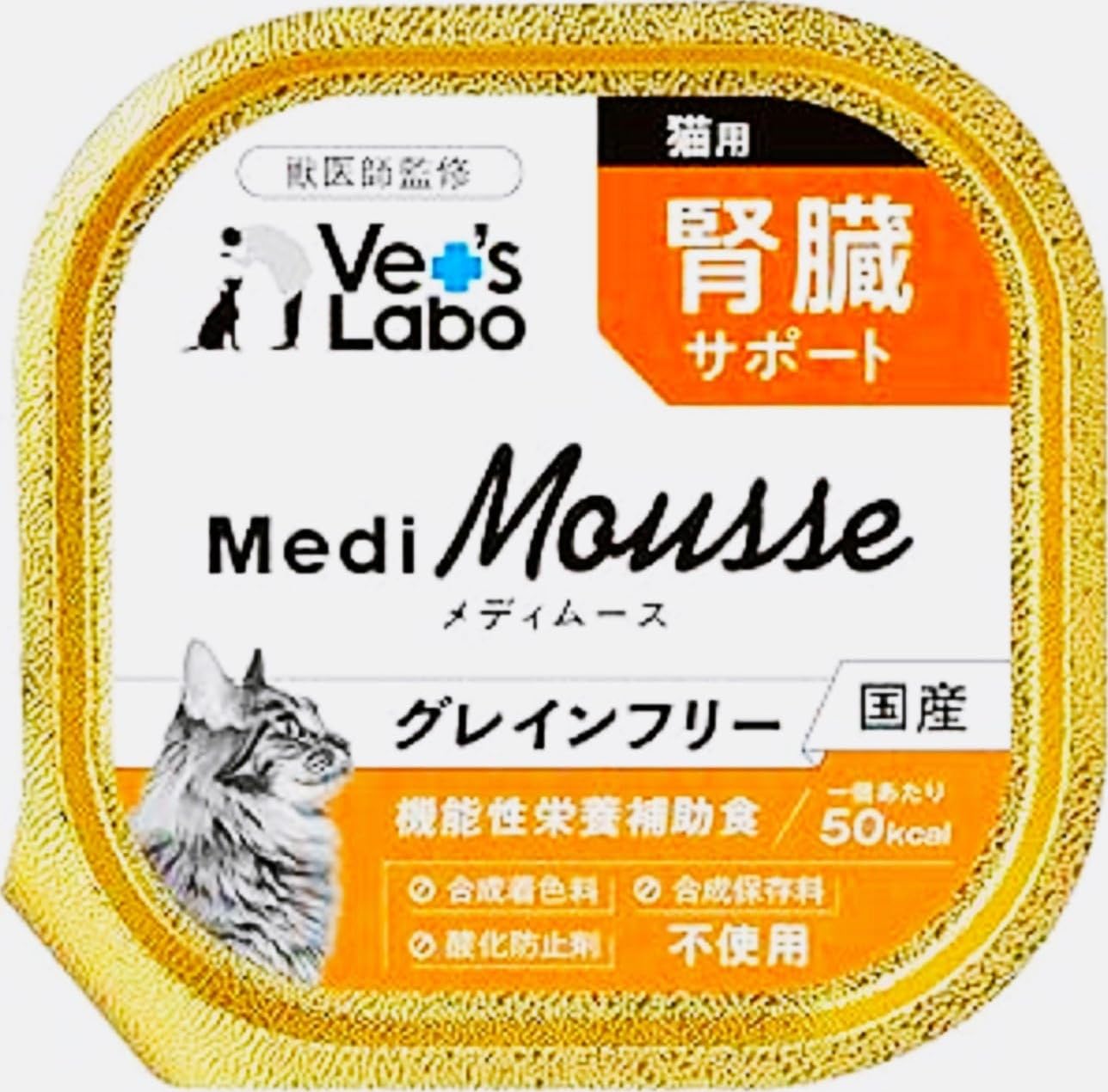 メディムース　猫用　腎臓サポートグレインフリー　28個 Amazon | メディムース 猫用 腎臓サポート 95g | ジャパンペットC
