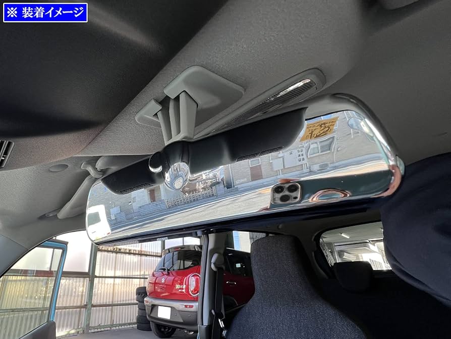 Amazon | BRIGHTZ アルト HA37S HA97S メッキルームミラーカバー