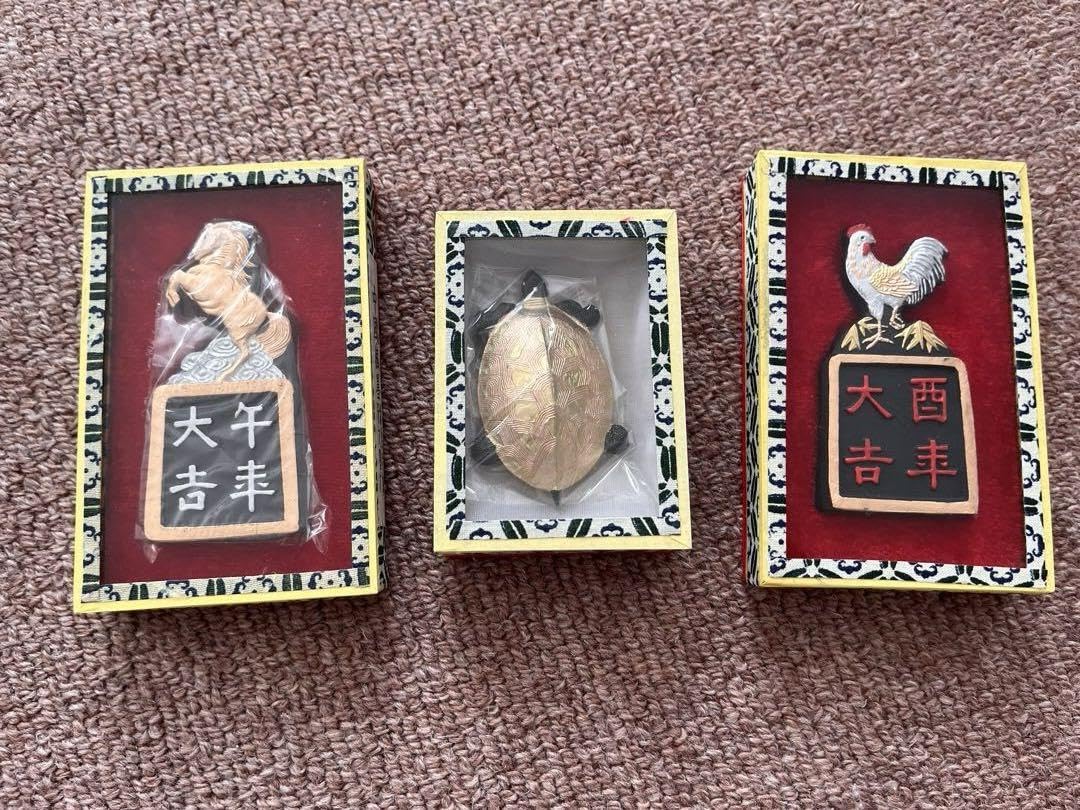 Amazon.co.jp: 品 骨董 時代物 胡開文 微墨 亀馬鳥 まとめ売り 中国 