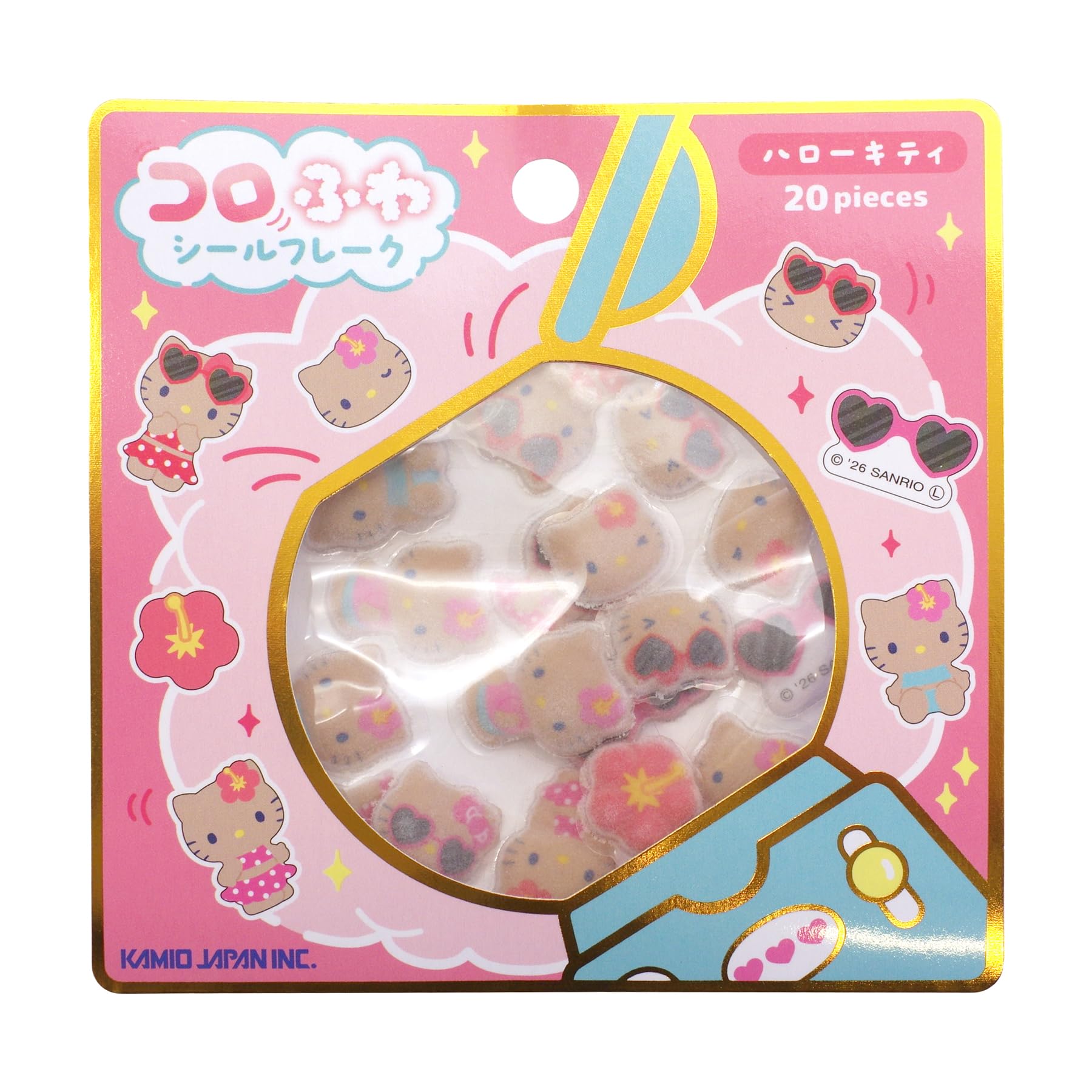 Amazon | コロふわシールフレーク【ハローキティ/日焼け】立体