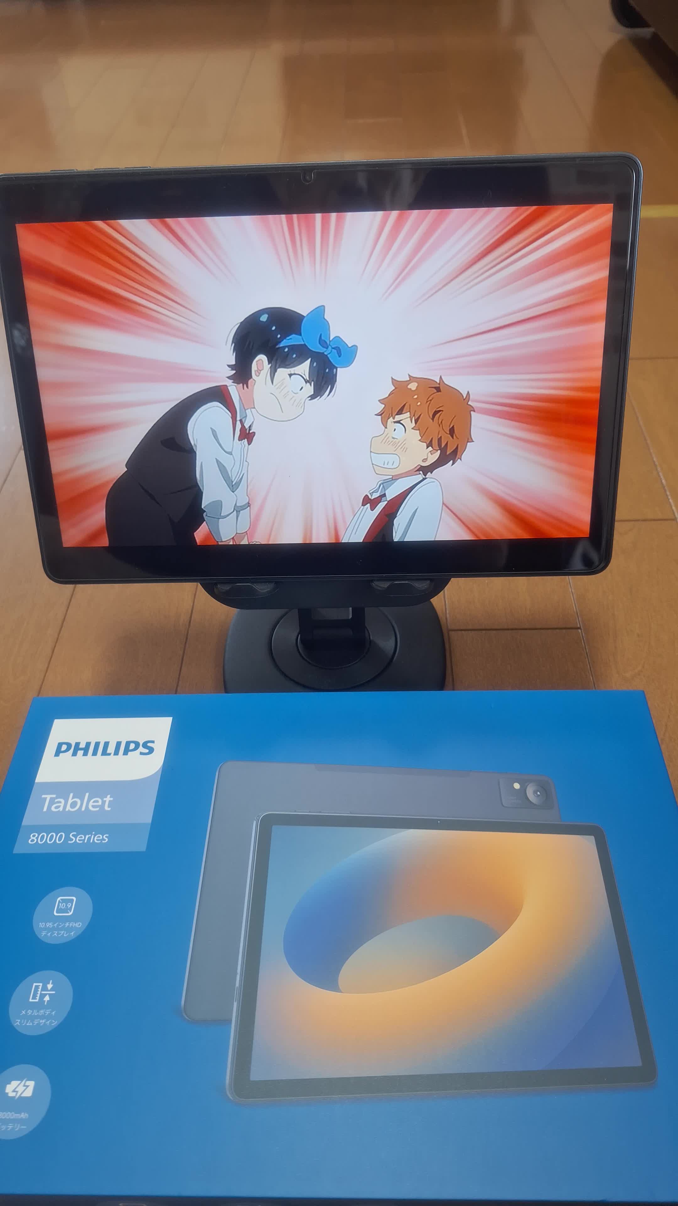 初期不良も無く良いタブレットだと思います。