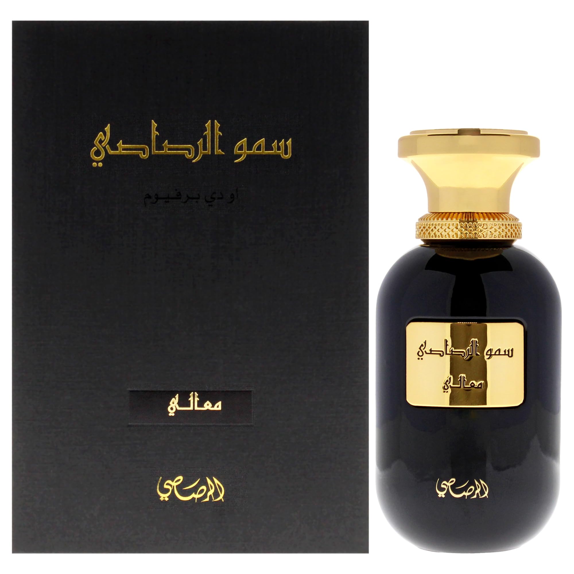 RASASI SOMOW AL RASASI MAALI EDP 100 ML