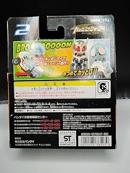 【専用商品】カッとびライダー　バイク 付きミニフィギュア　 8体セット 専用商品】カッとびライダー バイク 付きミニフィギュア 8体