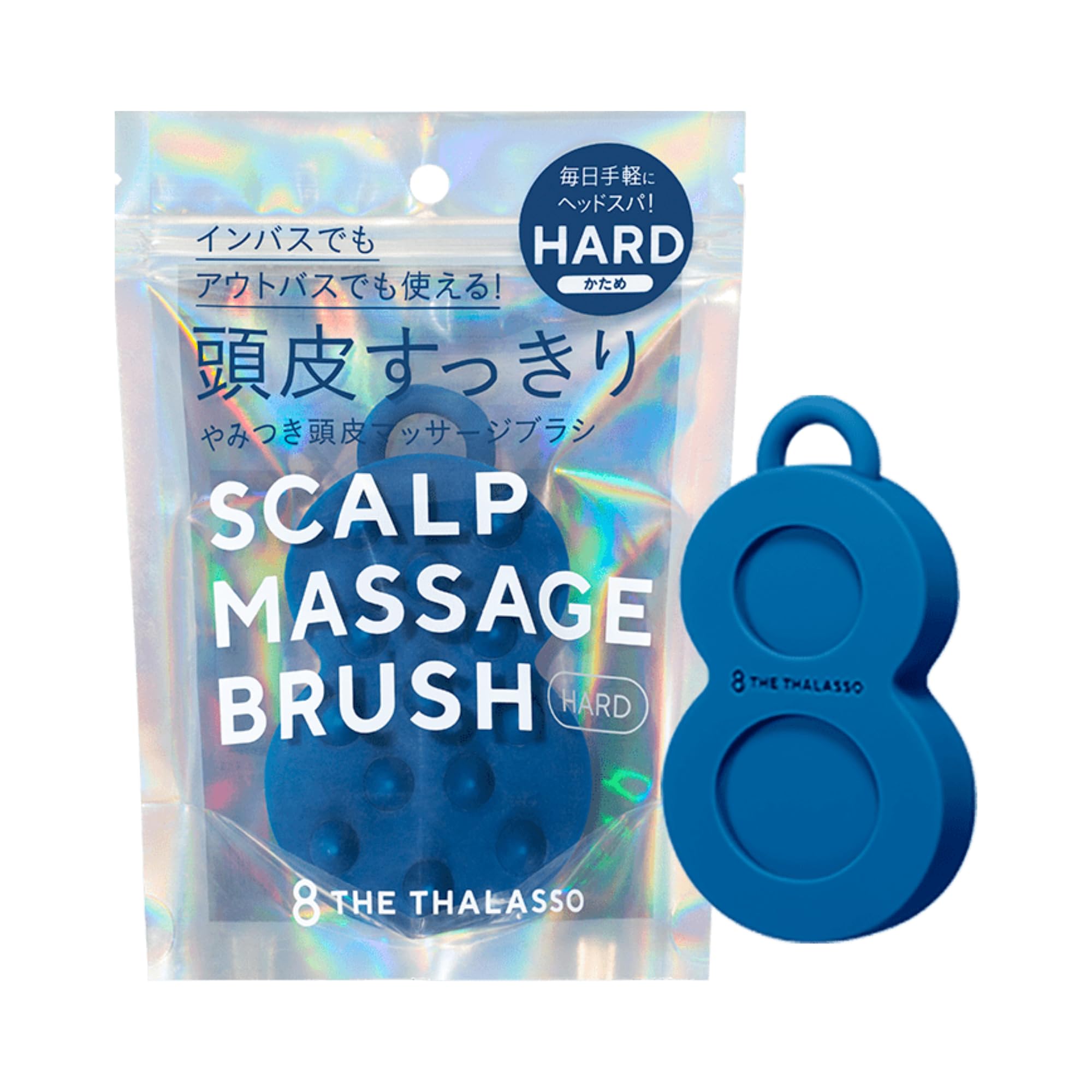 ⁑エイトザタラソ スパ やみつき 頭皮ツボ押し かため ハード ブルー 楽天市場】8 THE THALASSO エイトザタラソ スパ やみつき 頭皮